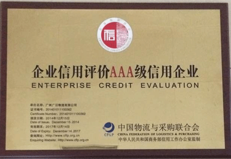 ×ðÁú¿Ê± - ÈËÉú¾ÍÊDz«!