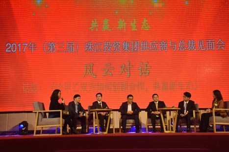 ×ðÁú¿Ê± - ÈËÉú¾ÍÊDz«!