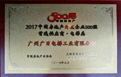 ×ðÁú¿Ê± - ÈËÉú¾ÍÊDz«!