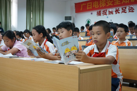 ������ʱ - �������ǲ�!