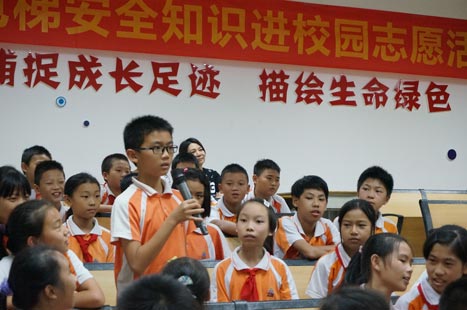 ������ʱ - �������ǲ�!