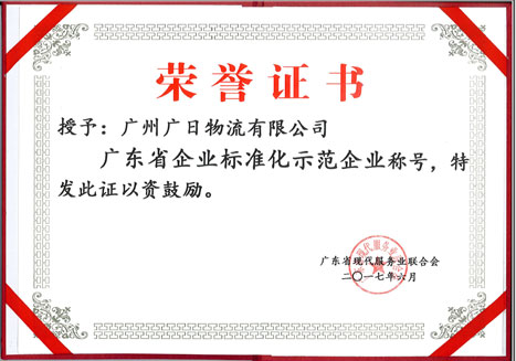 ×ðÁú¿Ê± - ÈËÉú¾ÍÊDz«!