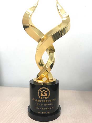 ×ðÁú¿Ê± - ÈËÉú¾ÍÊDz«!