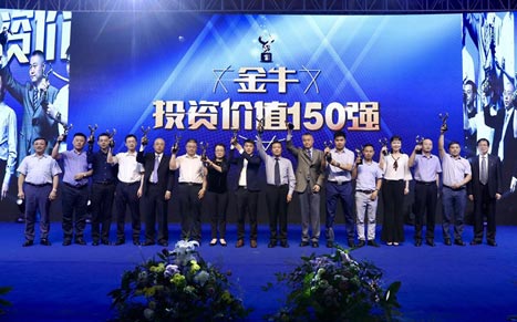 ×ðÁú¿Ê± - ÈËÉú¾ÍÊDz«!