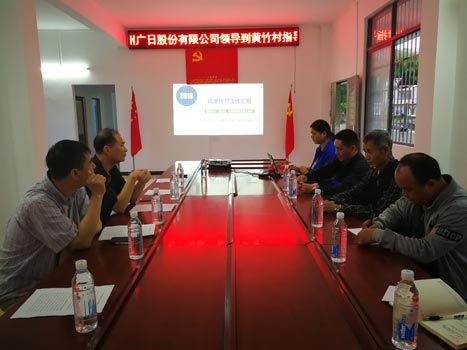 ×ðÁú¿Ê± - ÈËÉú¾ÍÊDz«!