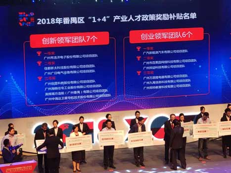 ×ðÁú¿Ê± - ÈËÉú¾ÍÊDz«!