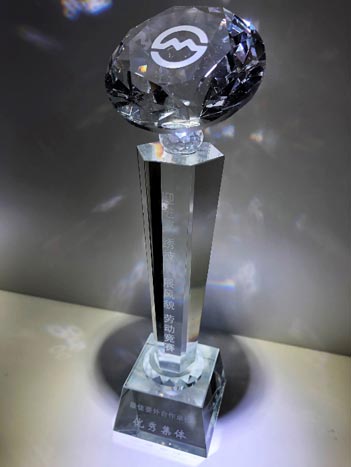 ×ðÁú¿Ê± - ÈËÉú¾ÍÊDz«!