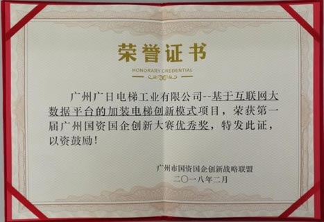 ×ðÁú¿Ê± - ÈËÉú¾ÍÊDz«!