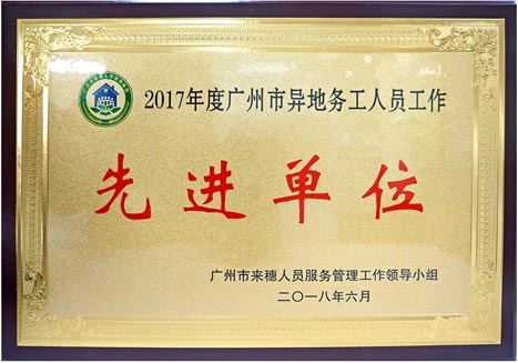 ×ðÁú¿Ê± - ÈËÉú¾ÍÊDz«!