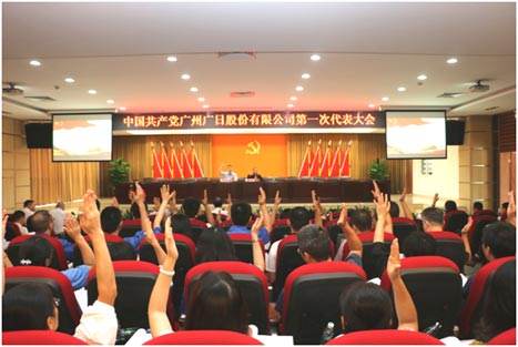 ������ʱ - �������ǲ�!