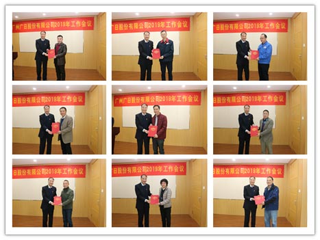 ×ðÁú¿Ê± - ÈËÉú¾ÍÊDz«!