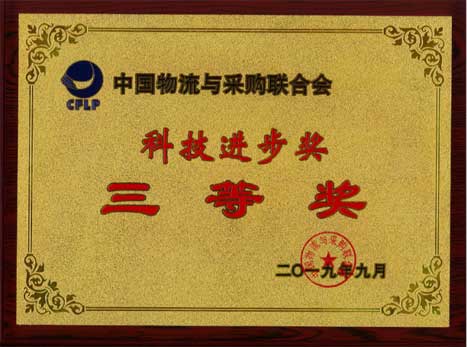 ×ðÁú¿Ê± - ÈËÉú¾ÍÊDz«!