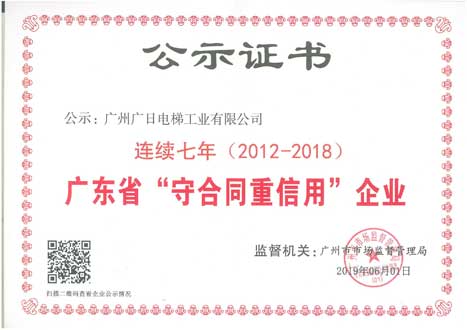 ×ðÁú¿Ê± - ÈËÉú¾ÍÊDz«!