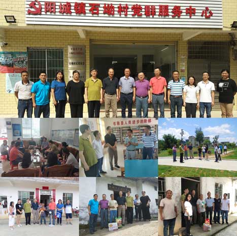 ×ðÁú¿Ê± - ÈËÉú¾ÍÊDz«!