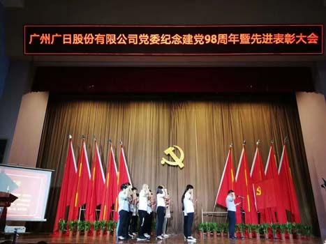 ×ðÁú¿Ê± - ÈËÉú¾ÍÊDz«!