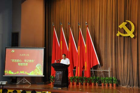 ×ðÁú¿Ê± - ÈËÉú¾ÍÊDz«!