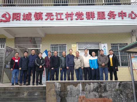 ×ðÁú¿Ê± - ÈËÉú¾ÍÊDz«!