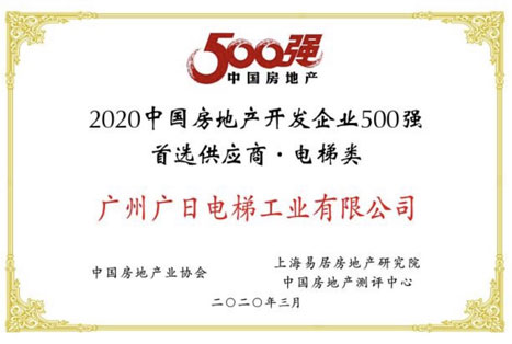 ×ðÁú¿Ê± - ÈËÉú¾ÍÊDz«!