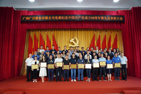 ×ðÁú¿Ê± - ÈËÉú¾ÍÊDz«!