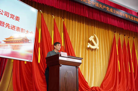 ×ðÁú¿Ê± - ÈËÉú¾ÍÊDz«!