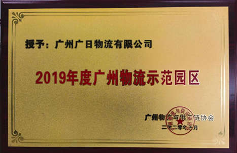 ×ðÁú¿Ê± - ÈËÉú¾ÍÊDz«!