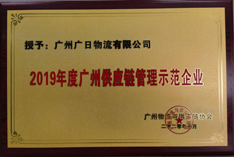 ×ðÁú¿Ê± - ÈËÉú¾ÍÊDz«!