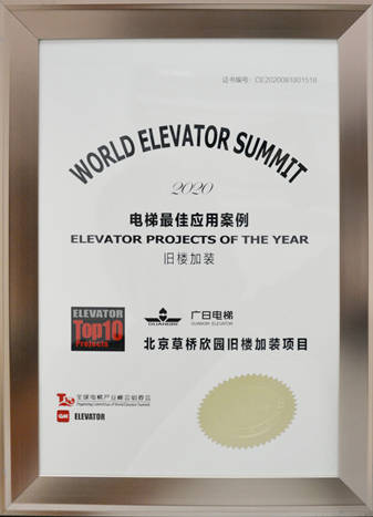 ×ðÁú¿Ê± - ÈËÉú¾ÍÊDz«!