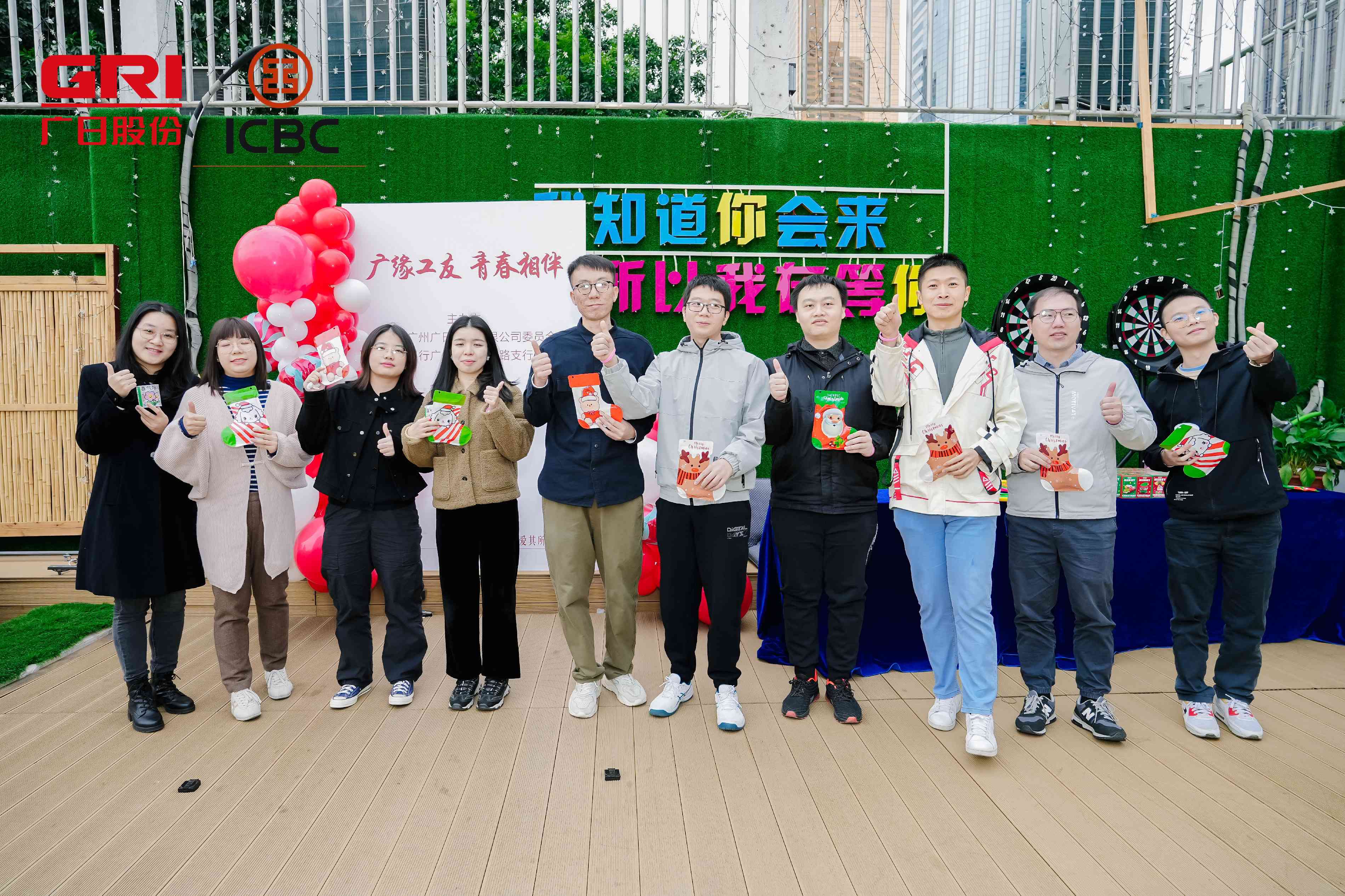 ������ʱ - �������ǲ�!