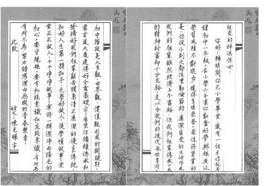 ������ʱ - �������ǲ�!