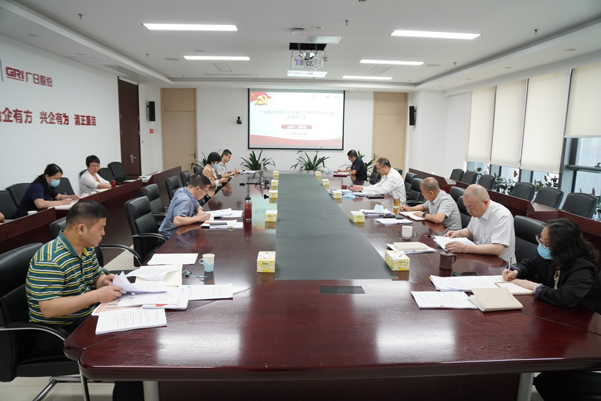 ������ʱ - �������ǲ�!