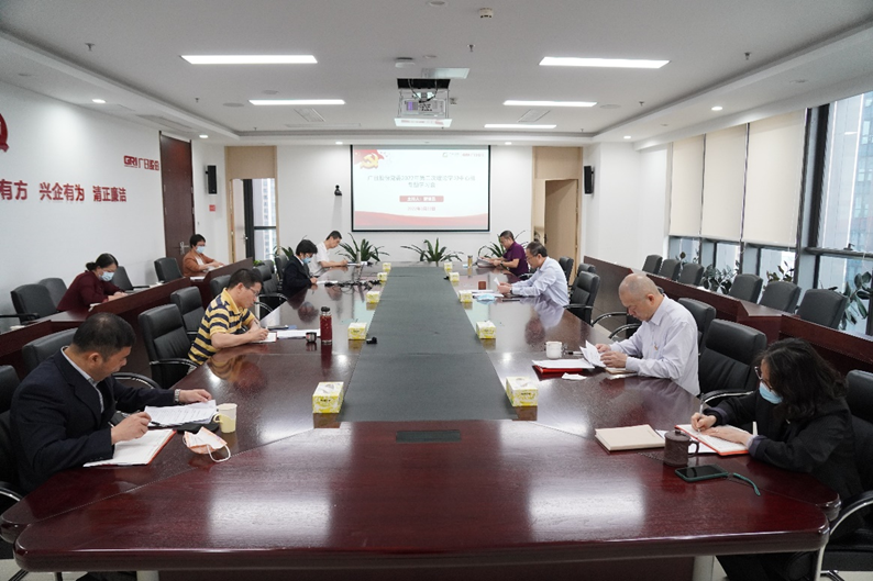 ������ʱ - �������ǲ�!