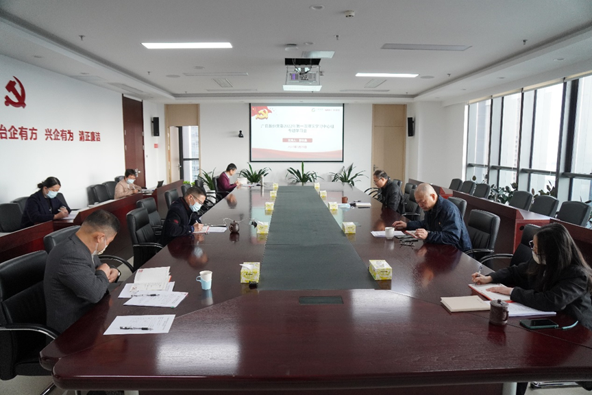 ������ʱ - �������ǲ�!