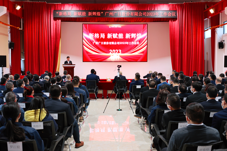 ×ðÁú¿Ê± - ÈËÉú¾ÍÊDz«!