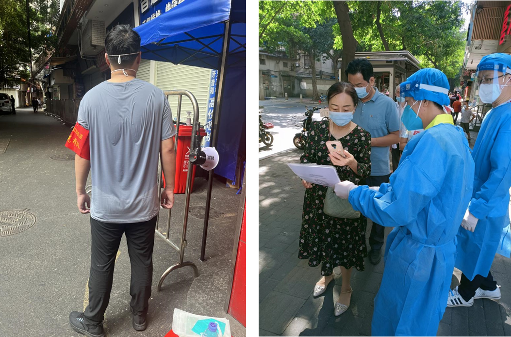 ������ʱ - �������ǲ�!