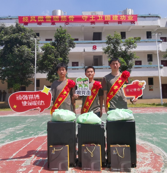 ������ʱ - �������ǲ�!