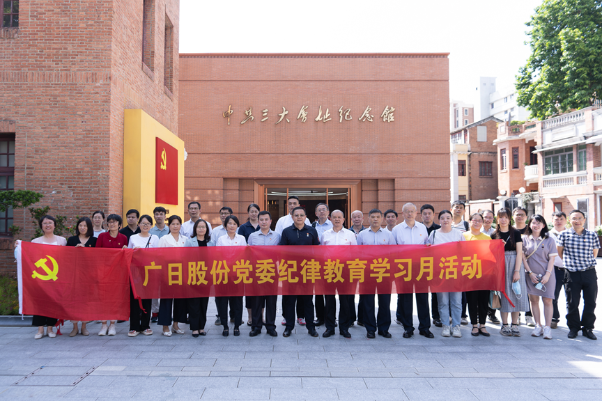 ×ðÁú¿Ê± - ÈËÉú¾ÍÊDz«!