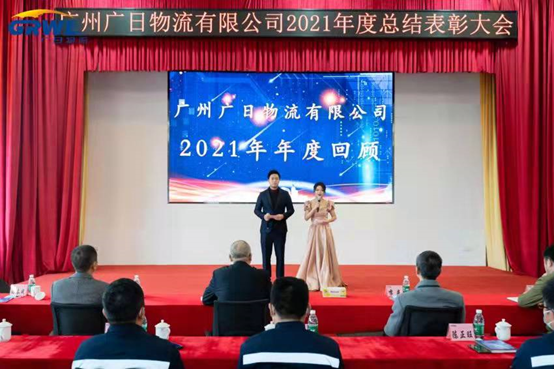 ×ðÁú¿Ê± - ÈËÉú¾ÍÊDz«!