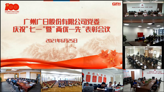 ×ðÁú¿Ê± - ÈËÉú¾ÍÊDz«!