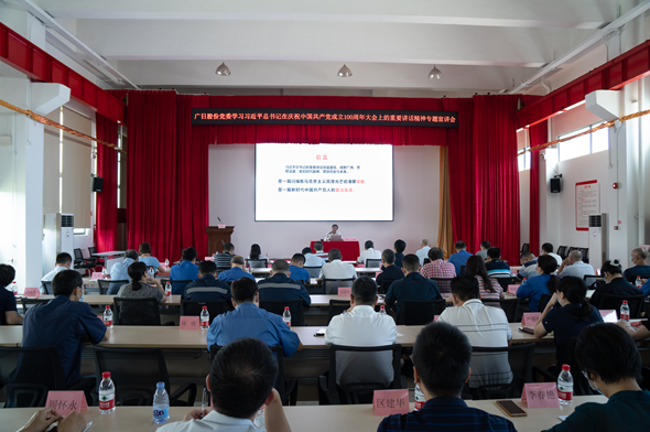 ������ʱ - �������ǲ�!