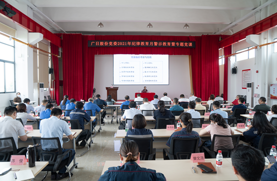 ������ʱ - �������ǲ�!