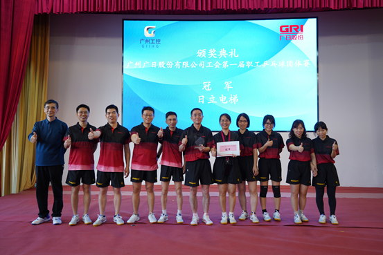 ×ðÁú¿Ê± - ÈËÉú¾ÍÊDz«!