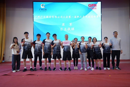 ×ðÁú¿Ê± - ÈËÉú¾ÍÊDz«!