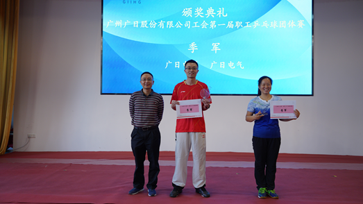 ×ðÁú¿Ê± - ÈËÉú¾ÍÊDz«!