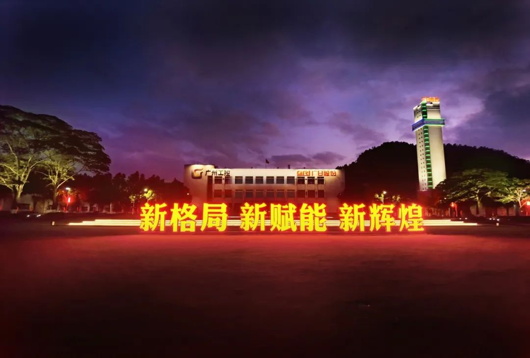 ������ʱ - �������ǲ�!