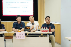 ������ʱ - �������ǲ�!