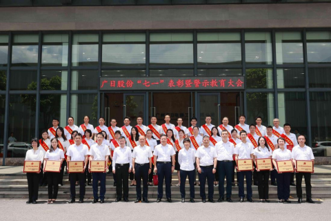 ������ʱ - �������ǲ�!