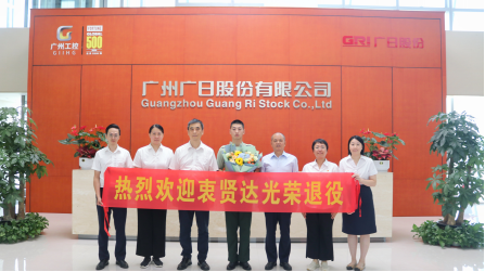 ������ʱ - �������ǲ�!