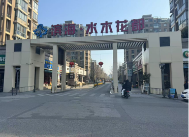 ������ʱ - �������ǲ�!