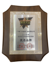 ������ʱ - �������ǲ�!