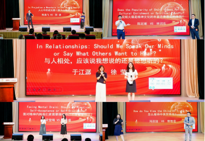 ������ʱ - �������ǲ�!